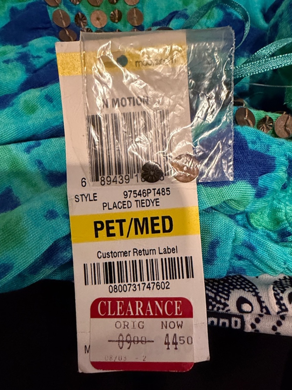 INC International Concepts Teal & Blue Tie-Dye Maxi Dress - Picture 5 of 5